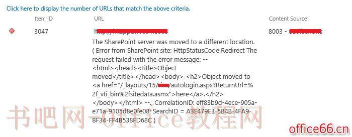 SharePoint Error - The SharePoint server was moved to a different location.