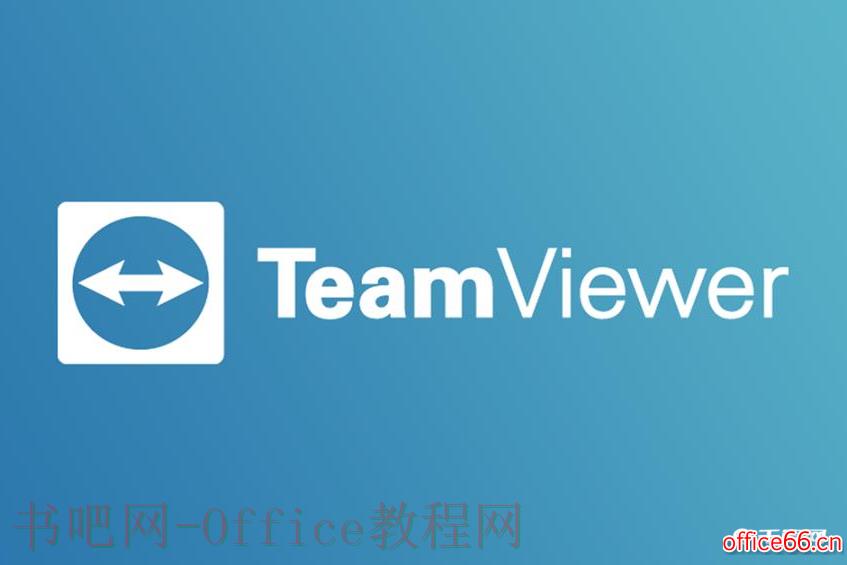 TeamViewer账户需要满足的条件有哪些？