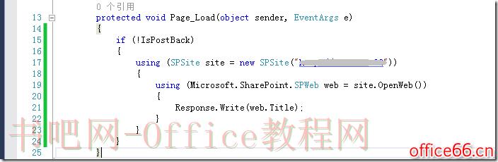 SharePoint 在32位进程中不受支持 新增web项目IIS Express的64位版