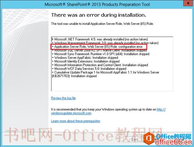 SharePoint  安装.NET Framework 3.5 报错