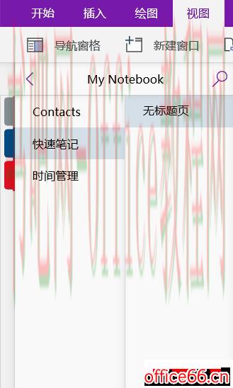 图片转文字