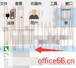 navicat怎么查询数据