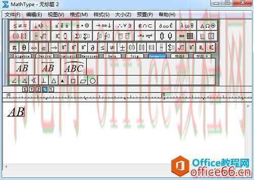 MathType怎么编辑垂直符号