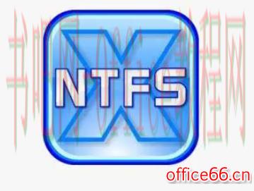 ntfs最大支持多少g