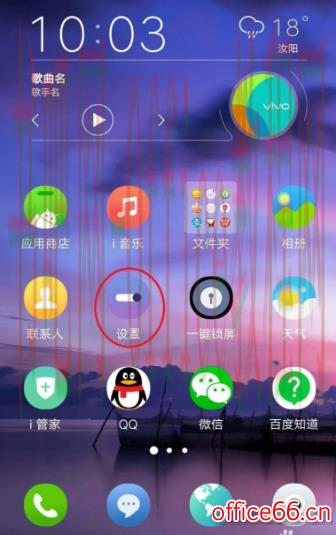 微信视频聊天的时候能录像吗