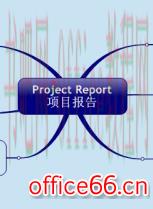 mindmanager怎么导出word
