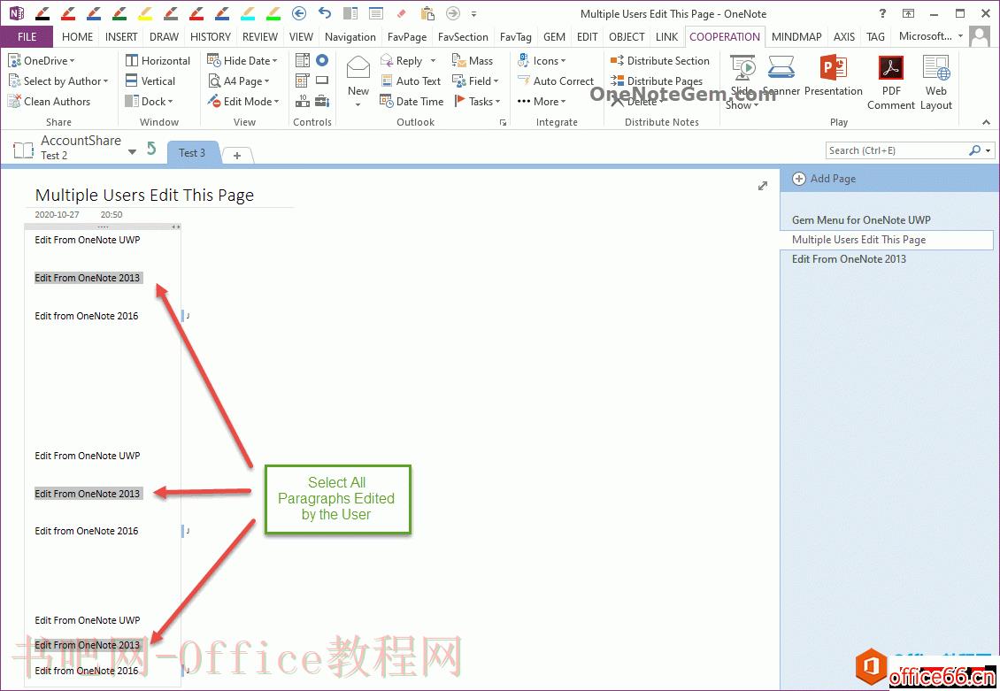 选中某用户编辑过的内容