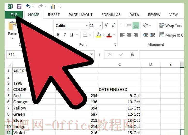 如何打印部分Excel表格