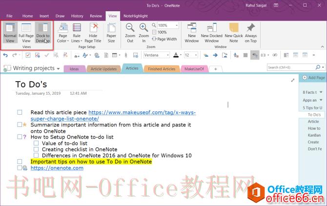 如何使用OneNote作为待办事项列表