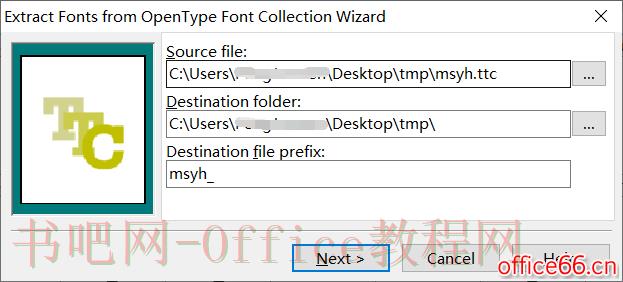 OneNote 英文默认字体修改方法图解详细教程