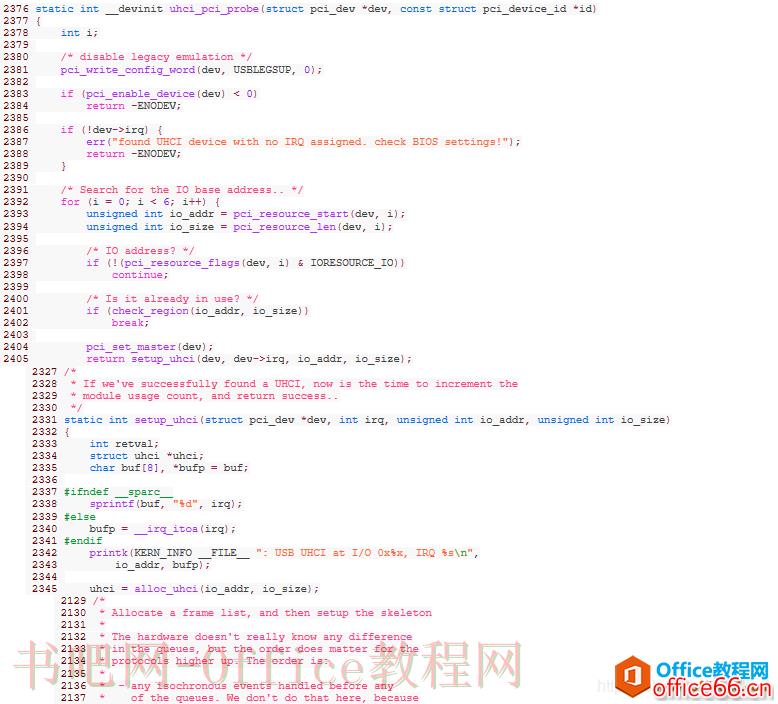 OneNote代码高亮插件 NoteHighLight 增加起始行号版本