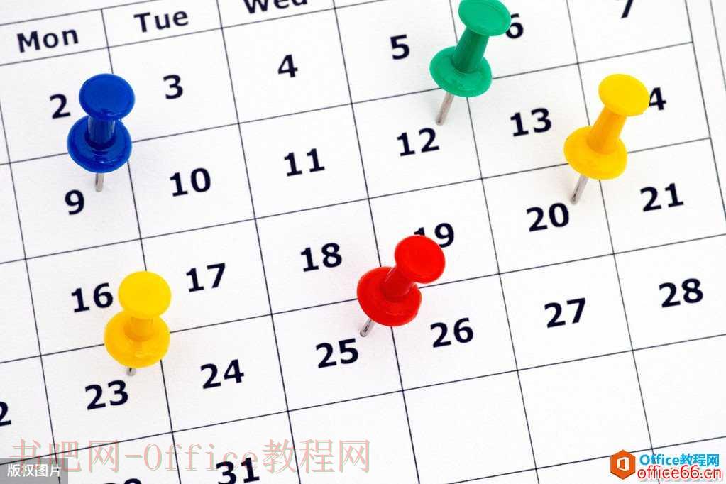 Project从入门到精通_Project任务列表多日历设置基础教程