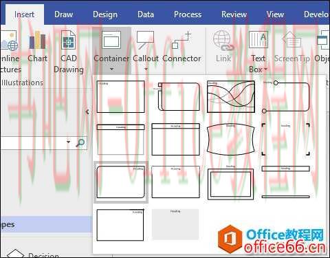 Visio 如何 插入容器和标注