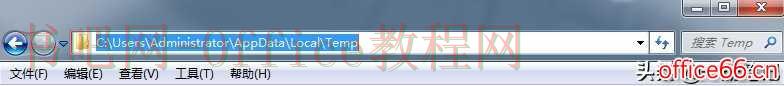 修复“OneNote正在清理上次打开之后的内容”的技巧