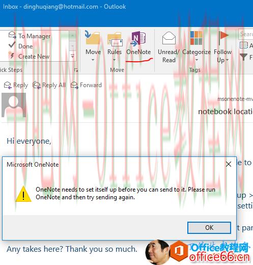 Onenote needs to set itself up before you can send to it ,please run OneNote and then try sending ag
