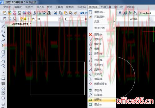 CAD里的工具打断与点的快捷键是什么