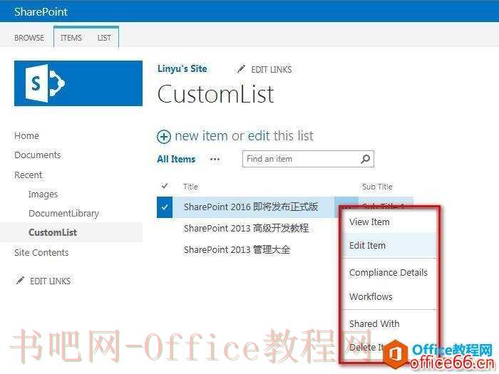 SharePoint 如何激活标题字段外的Menu菜单