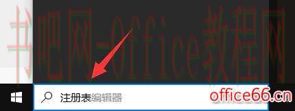 驱动人生驱动安装失败解决方法