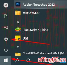 thinkpad怎么关闭触摸板