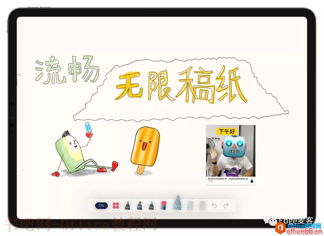 iPad上的草稿纸：“Prodrafts”、“无限稿纸”和“微软OneNote”