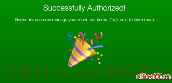bartender怎么读