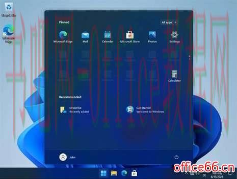 如何在Win11中让开始菜单居中？