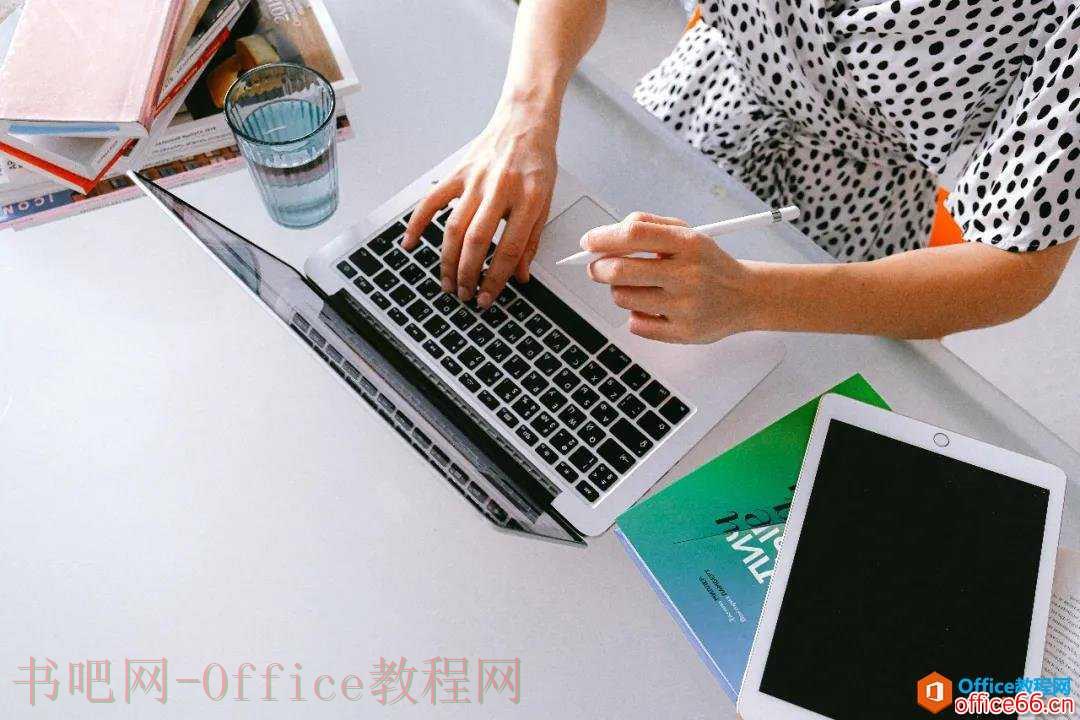 OneNote 什么是日规划的“缓冲区”？